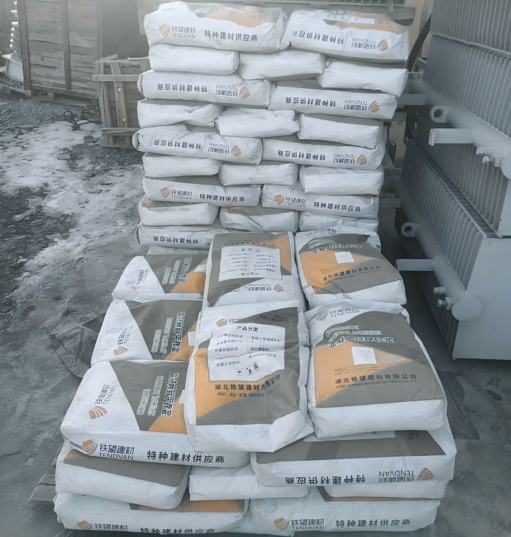 繁峙M50干硬性无收缩砂浆