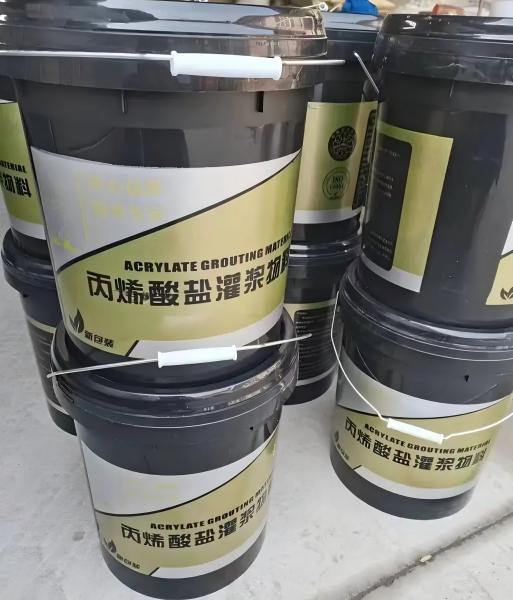 繁峙丙烯酸盐灌浆料