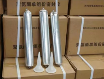 繁峙聚氨酯密封胶